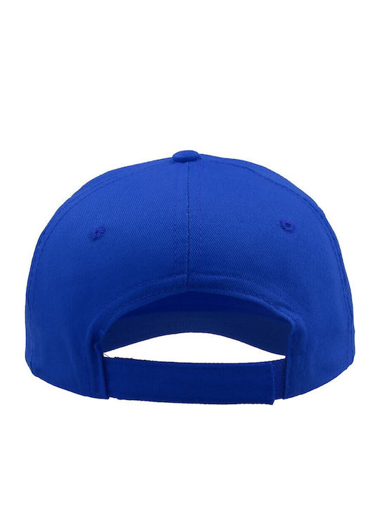 Atlantis Start Five 852 Πεντάφυλλο Καπέλο Τζόκεϊ 100% Βαμβάκι Twill 160gsm Royal Blue Atlantis Start Five 852 Πεντάφυλλο Καπέλο Τζόκεϊ 100% Βαμβάκι Twill 160gsm Royal Blue