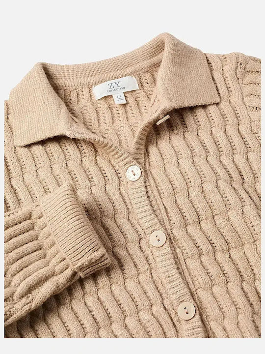 Kids Knitted Cardigan Beige Melange