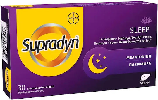 Supradyn Sleep Συμπλήρωμα για τον Ύπνο 30 ταμπλέτες