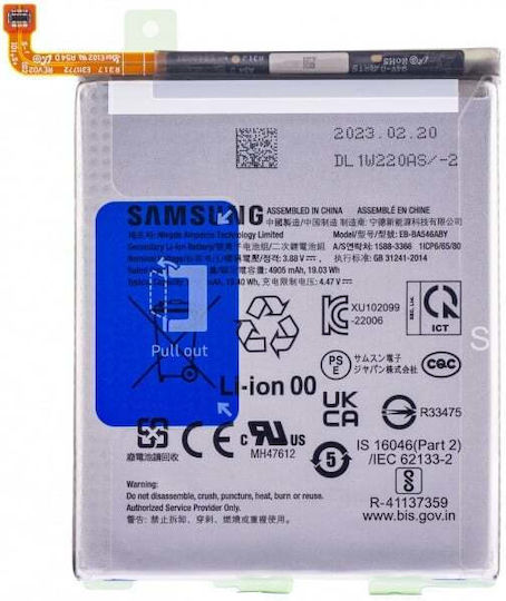 Samsung EB-BA546ABY Baterie de înlocuire 4905mAh pentru Samsung Galaxy A25, A34, A54, A55; SM-A256B, SM-A346B, SM-A546B, SM-A556B