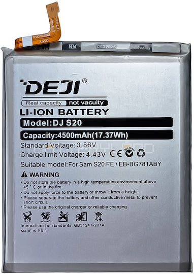 Samsung EB-BG781ABY Μπαταρία Αντικατάστασης 4500mAh για Samsung Galaxy S20 FE, A52s 5G, A52 5G, A52, A525