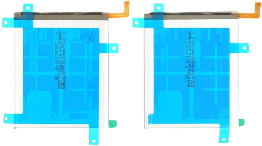 Samsung EB-BG781ABY Μπαταρία Αντικατάστασης 4500mAh για Samsung Galaxy S20 FE, A52s 5G, A52 5G, A52, A525