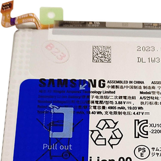 Samsung EB-BA546ABY Baterie de înlocuire 4905mAh pentru Samsung Galaxy A25, A34, A54, A55; SM-A256B, SM-A346B, SM-A546B, SM-A556B