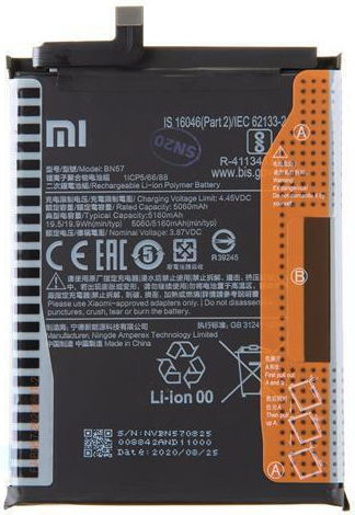 Xiaomi BN57 Μπαταρία Αντικατάστασης 5160mAh για Poco X3