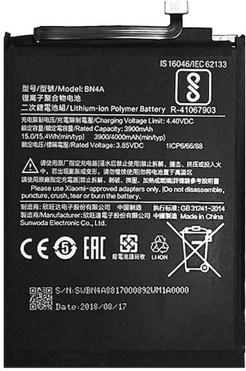 BN4A Μπαταρία Αντικατάστασης 4000mAh για Redmi Note 7