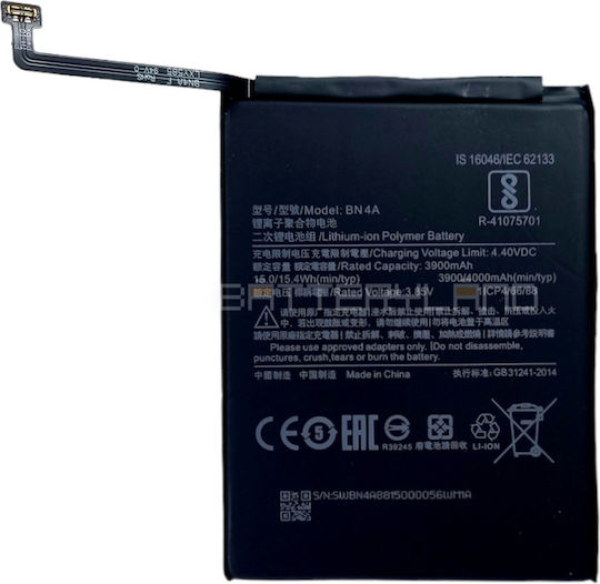 BN4A Μπαταρία Αντικατάστασης 4000mAh για Redmi Note 7