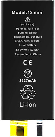 Baterie de înlocuire compatibilă 2227mAh pentru Apple iPhone 12 Mini.