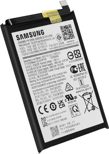 Samsung EB-BA226ABY Service Pack Original Baterie de înlocuire 5000mAh pentru Samsung Galaxy A22 5G
