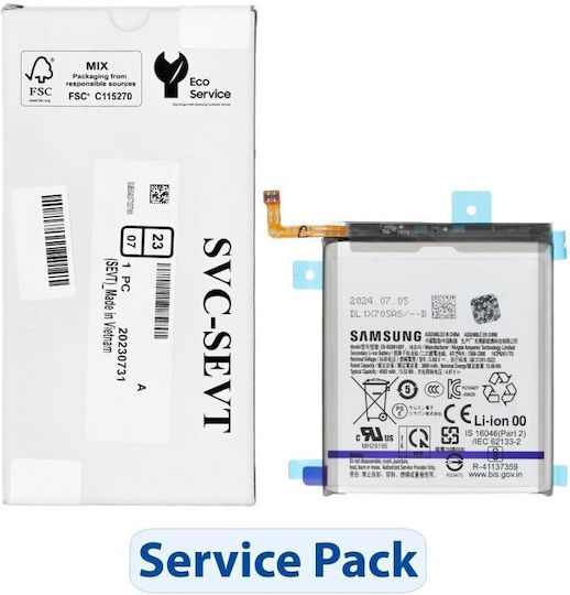 Samsung EB-BG991ABY Service Pack Батерия за Замяна 4000mAh за S21 5G