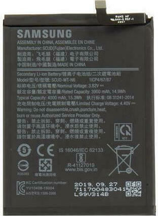Samsung SCUD-WT-N6 Ersatzakku 4000mAh für Galaxy A20s