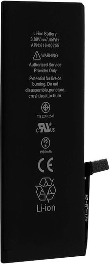 616-00255 Kompatibler Ersatzakku 1960mAh für iPhone 7