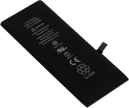 616-00255 Kompatibler Ersatzakku 1960mAh für iPhone 7