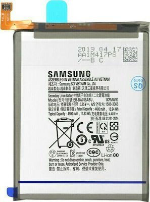 Samsung EB-BA750ABU Bulk Replacement Battery 3300mAh for Galaxy A7 2018