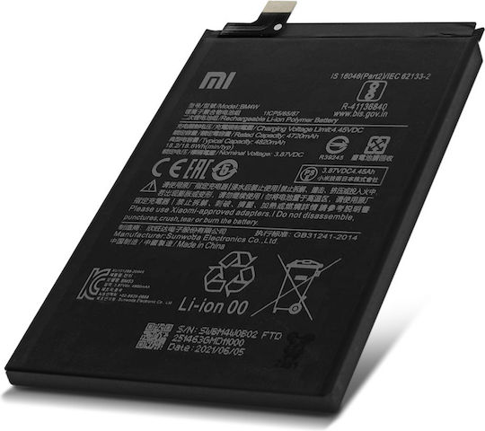 BM4W Συμβατή Μπαταρία Αντικατάστασης 4820mAh για Mi 10 Lite 5G, Redmi Note 9 Pro 5G