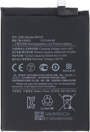 BN5D Compatible Replacement Battery 5000mAh for Redmi Note 11S, Poco M4 Pro