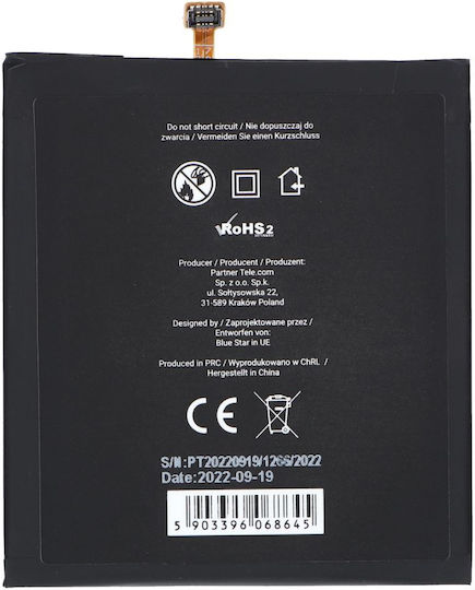 Съвместима заместителна батерия 3100mAh за Galaxy A40