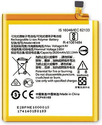 HE319 Kompatibler Ersatzakku 2630mAh für Nokia 3