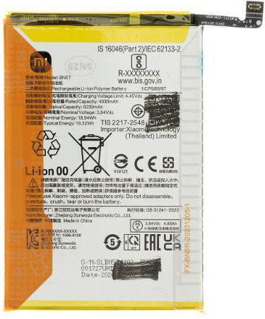 Xiaomi Replacement Battery 5030mAh for Poco M6 4G / Redmi 13