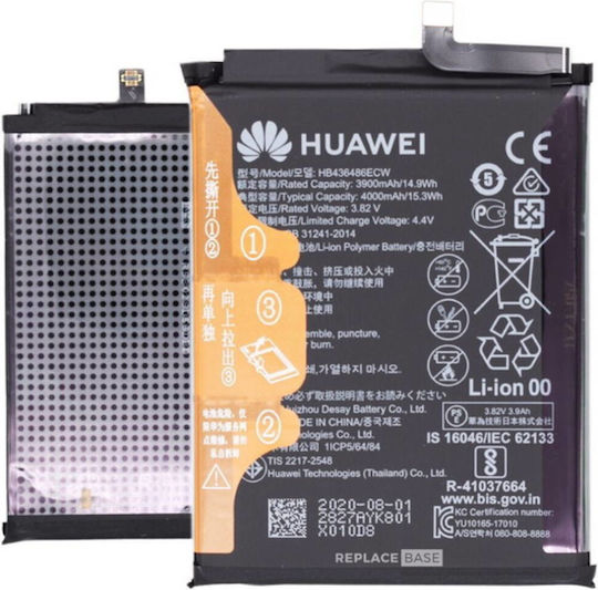 Huawei HB436486ECW Service Pack Заместителна батерия 4000mAh за Huawei Mate 10 Pro