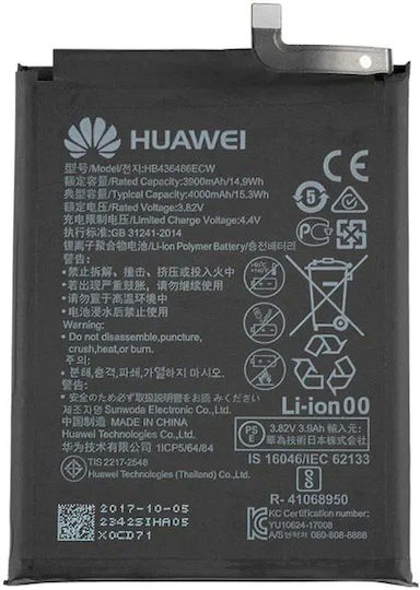 Huawei HB436486ECW Service Pack Заместителна батерия 4000mAh за Huawei Mate 10 Pro