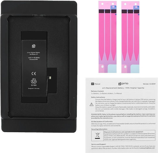 Prio Retail Box Compatible Replacement Battery 2691mAh for iPhone 8 Plus