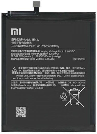 Xiaomi BM3J Replacement Battery 3350mAh for Xiaomi Mi 8 Lite
