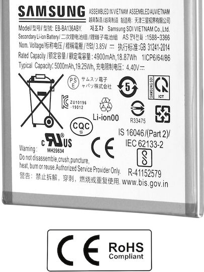 Samsung Servicepack Battery Ebba136aby Μπαταρία Αντικατάστασης 4900mAh για Samsung Galaxy A13 5G