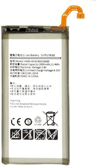 Samsung EB-BA530ABE Bulk Baterie de înlocuire 3000mAh pentru Galaxy A8 2018