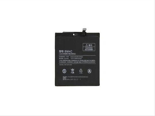 Xiaomi BM4C Ersatzakku 4400mAh für Xiaomi Mi Mix
