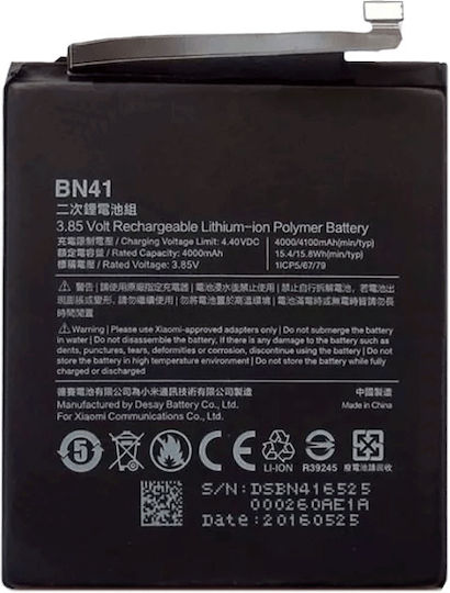 Συμβατή Μπαταρία Αντικατάστασης 4100mAh για Redmi Note 4