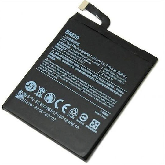 Съвместима заместителна батерия 3350mAh за Xiaomi Mi 6
