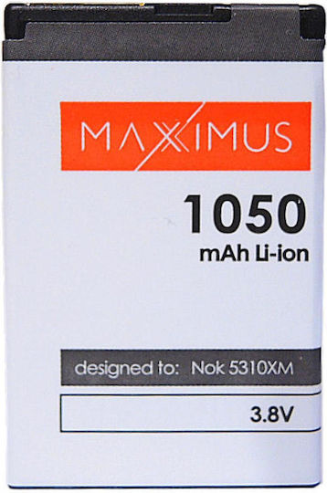 Maxximus Συμβατή Μπαταρία Αντικατάστασης 1050mAh για Nokia 5310