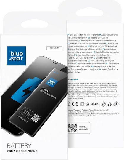 Blue Star Compatible Replacement Battery 2000mAh for Lenovo A536