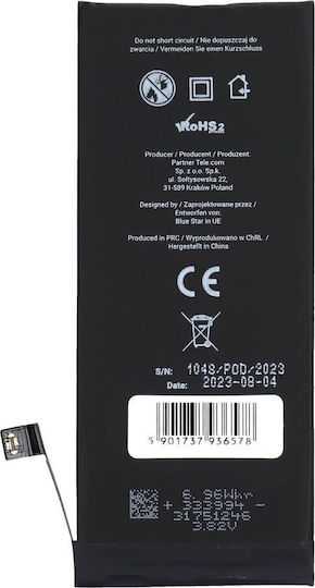 Blue Star Kompatibler Ersatzakku 1821mAh für iPhone 8