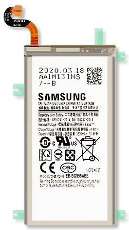 Samsung EB-BG955ABA Заместителна батерия 3500mAh за Galaxy S8+