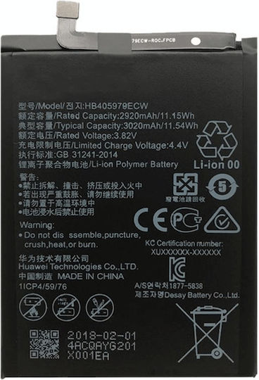 Съвместима заместителна батерия 3020mAh за Nova 2016, Honor 6a 2017, 6c 2016, 7a 2018, 7s 2018, 8a 2019, 8s 2019, Y5 2017 2018 2019, Y6 2019, Y6S 2020, Y6P 2020