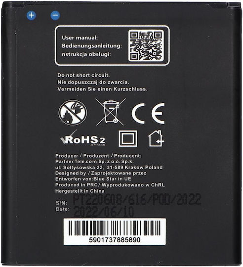 Blue Star Συμβατή Μπαταρία Αντικατάστασης 2200mAh για Galaxy Core Prime