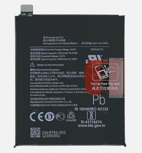 OnePlus BLP743 Replacement Battery 3725mAh for OnePlus 7T