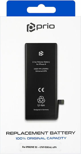 Box Συμβατή Μπαταρία Αντικατάστασης 2658mAh για iPhone XS