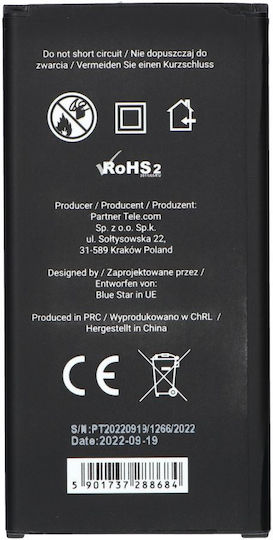 Blue Star Συμβατή Μπαταρία Αντικατάστασης 2800mAh για Galaxy S5