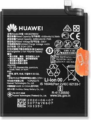 Huawei HB538378EEW Service Pack Μπαταρία Αντικατάστασης 4200mAh για Huawei P40 Pro