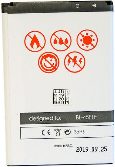 Maxximus Kompatibler Ersatzakku 2350mAh für LG K8 2017
