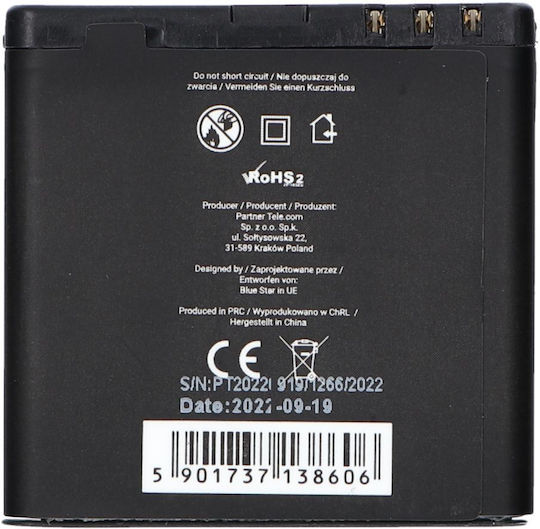 Blue Star Kompatibler Ersatzakku 1200mAh für
