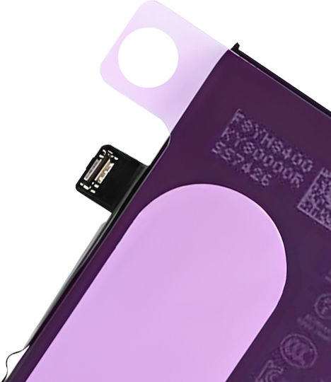 Apple Μπαταρία Αντικατάστασης 4674mAh για iPhone 16 Plus