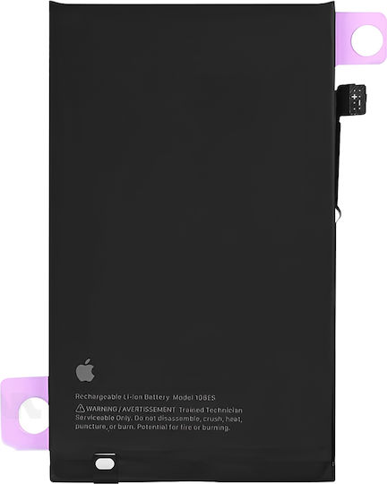 Apple Μπαταρία Αντικατάστασης 4674mAh για iPhone 16 Plus