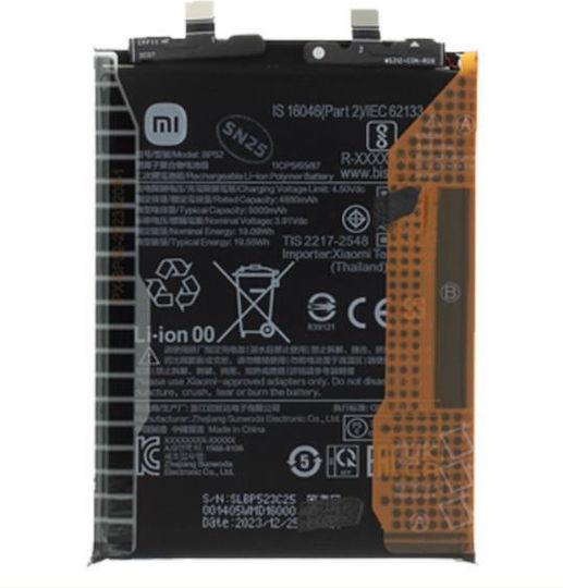 Xiaomi BP52 Service Pack Replacement Battery 5000mAh for Xiaomi Poco F6