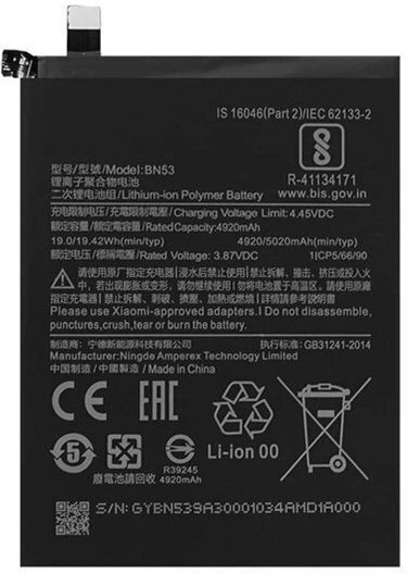 Συμβατή Μπαταρία Αντικατάστασης 5020mAh για Xiaomi Redmi Note 9 Pro