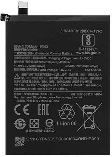 Συμβατή Μπαταρία Αντικατάστασης 5020mAh για Xiaomi Redmi Note 9 Pro