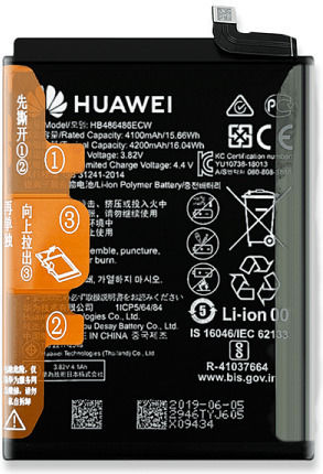 Huawei HB486486ECW Service Pack Μπαταρία Αντικατάστασης 4100mAh για Huawei Mate 20 Pro
