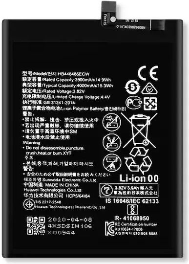 Huawei HB446486ECW Μπαταρία Αντικατάστασης 3900mAh για Huawei P Smart Z
